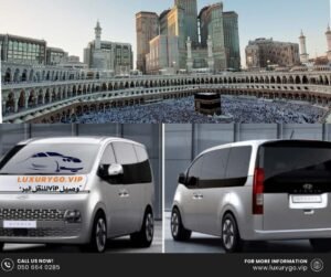 رحله عمرية مريحة : خدمات نقل معتمرين مميزة من مكة والمدينة! : شركة توصيل vip للنقل البري